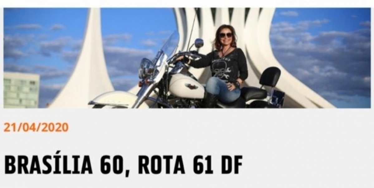 ROTA 61 DF